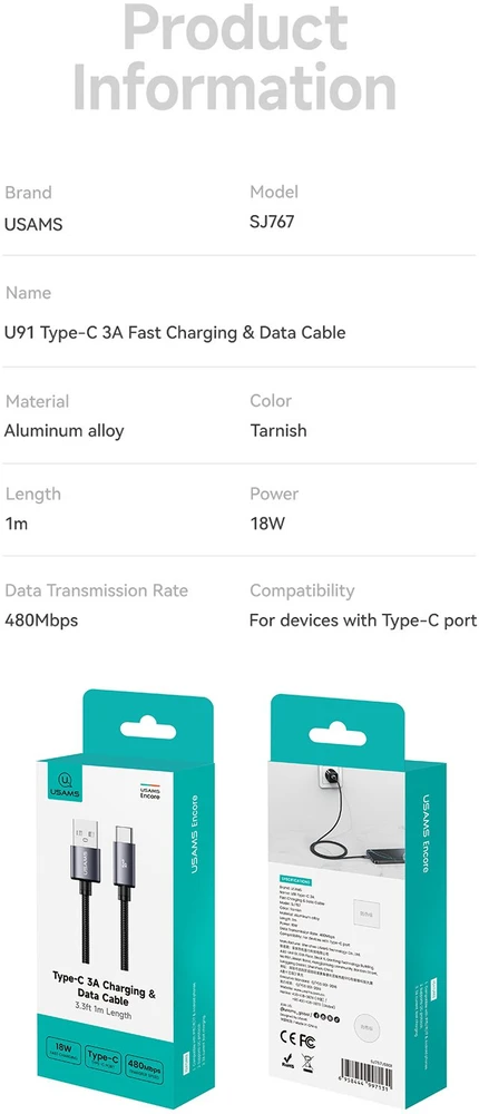 Kabelis USAMS U91 18W USB-C skirtas USB-A 1m tarnish
