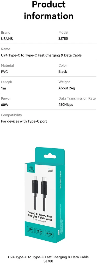 Kabelis USAMS U94 60W USB-C to USB-C 1m juodos spalvos