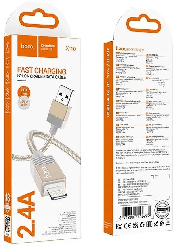 USB A tipo į „Lightning“ tipo laidas Hoco 2,4A, 1 m, X110, auksinis