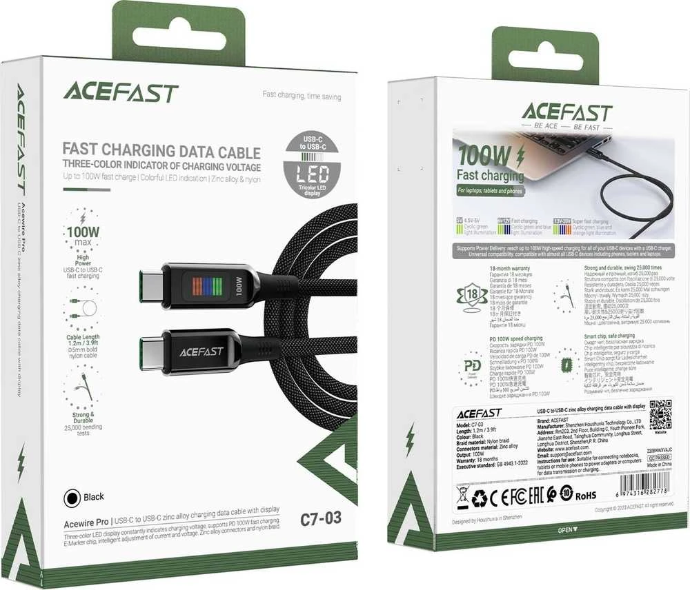USB-C į USB-C laidas Acefast C7-03 1.2 m, su ekranu (juodas)