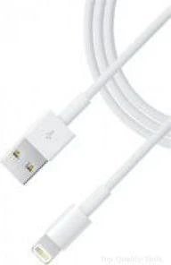 iPhone Apple iš Lightning į USB laidas (1m) MD818ZM/A