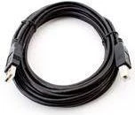 ART KABUSB2 AB 5M AL-OEM-102 Cable USB 2.0 for Spausdintuvas Amale-Bmale 5m oem