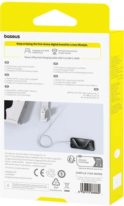 Kabelis USB Baseus USB-C - USB-C 1 m Baltas (P10377704213-00)