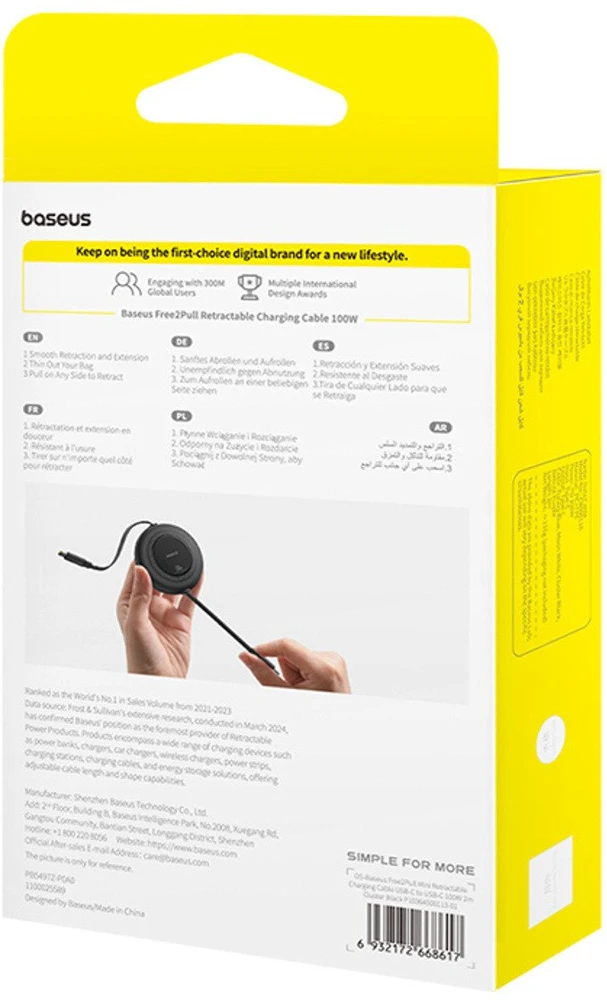 Kabelis Baseus Free2Pull Mini 100W ištraukiamas USB-C - USB-C 2m - juodas