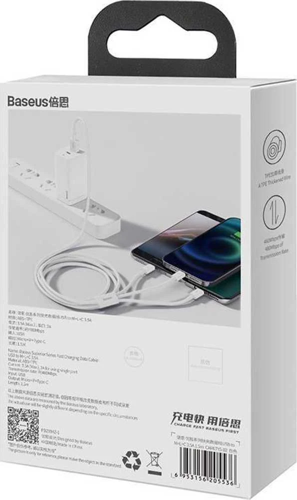 Greitas įkrovimas iš USB į M+L+C Baseus Superior Data 3.5A 0.5m (balta)