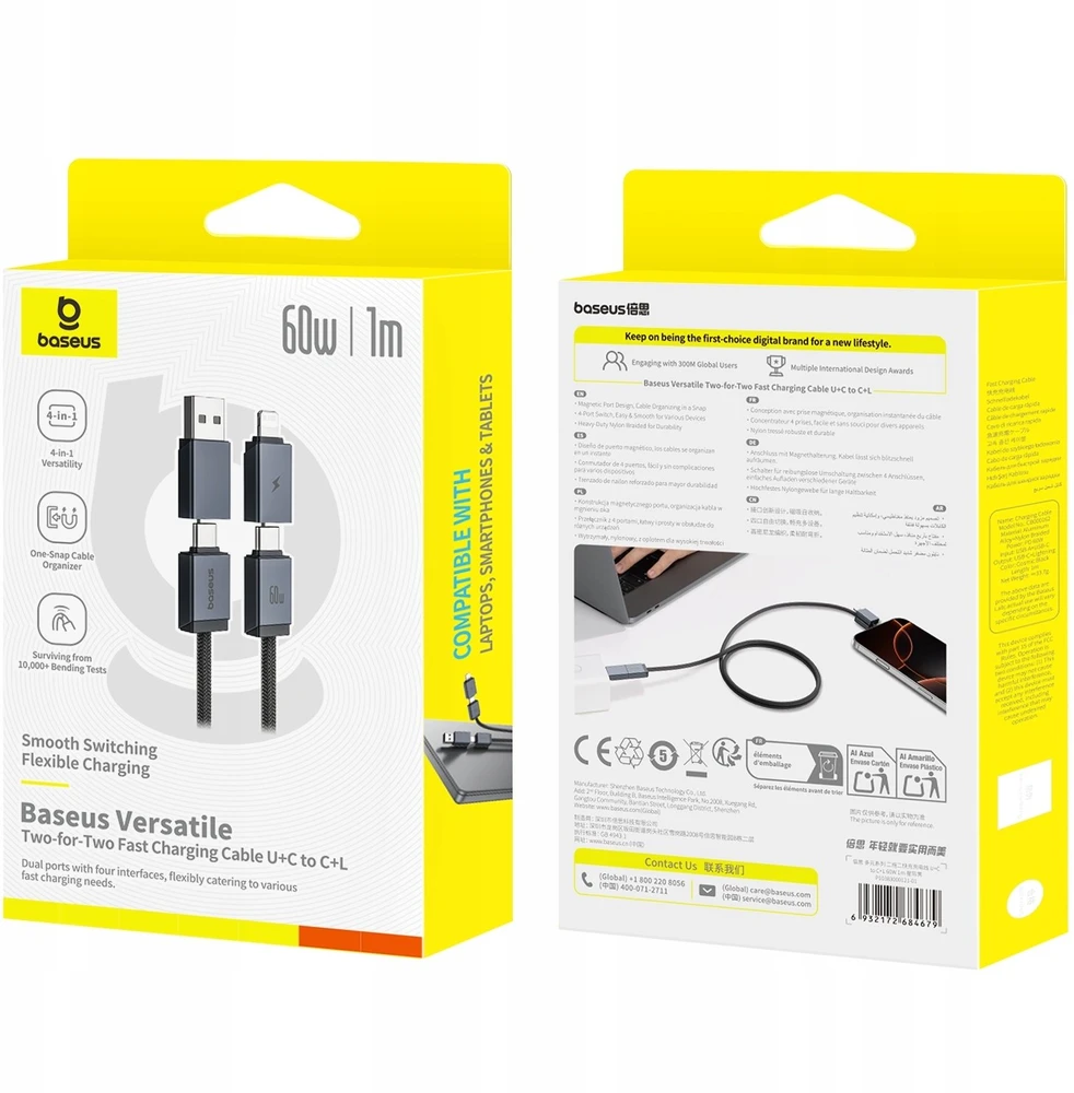 Kabelis Baseus Versatile 60W USB-C - USB-C su adapterami USB-A i Lighting 1m - juoda