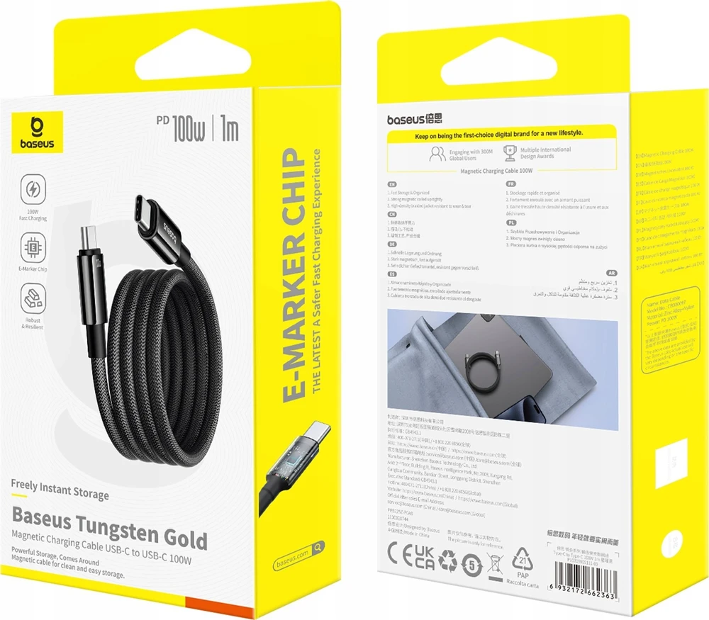 Baseus Tungsten Gold įkrovimo kabelis USB-C į USB-C 100 W 1 m (juodas)