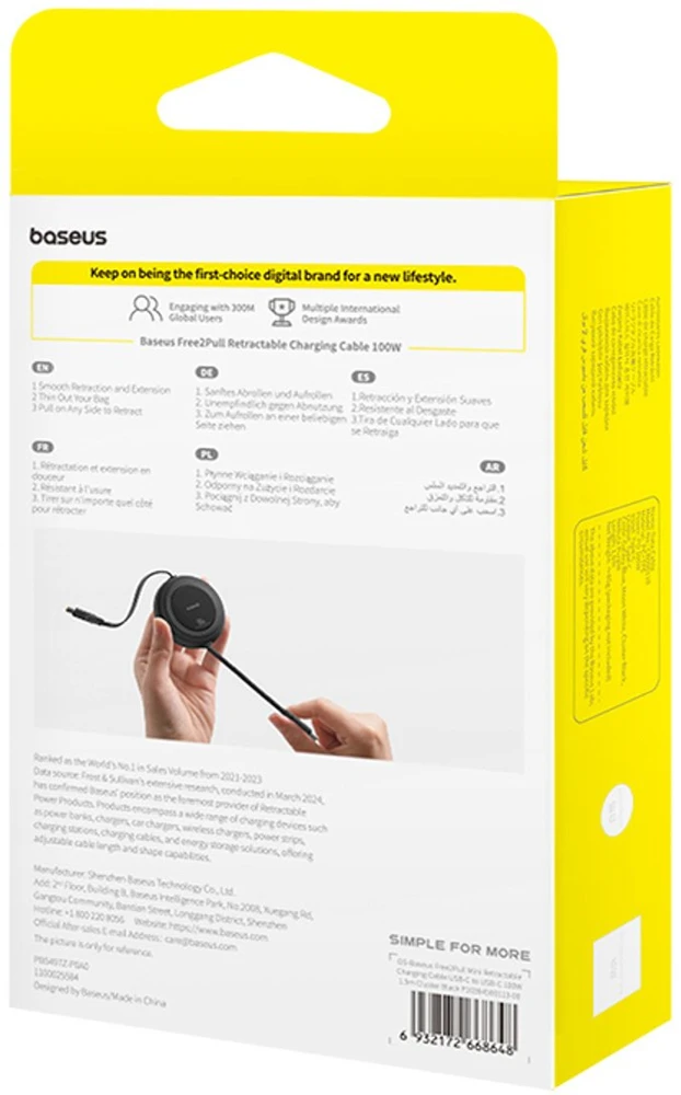 Kabelis USB C - USB C 1.5m 100W suvyniojamas juodas Free2Pull BASEUS
