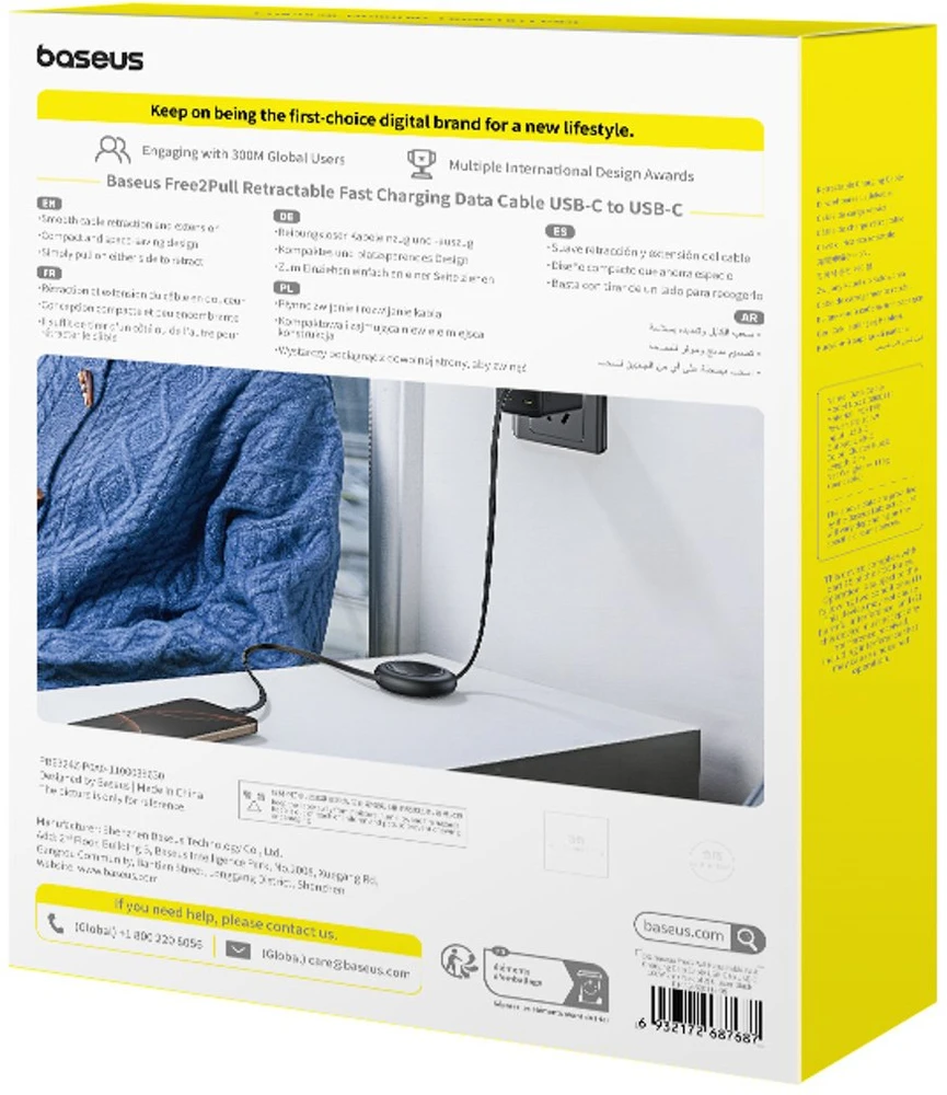 Kabelis zwijany Baseus Free2Pull 100W USB-C - USB-C 2m (2 vnt.) - juoda