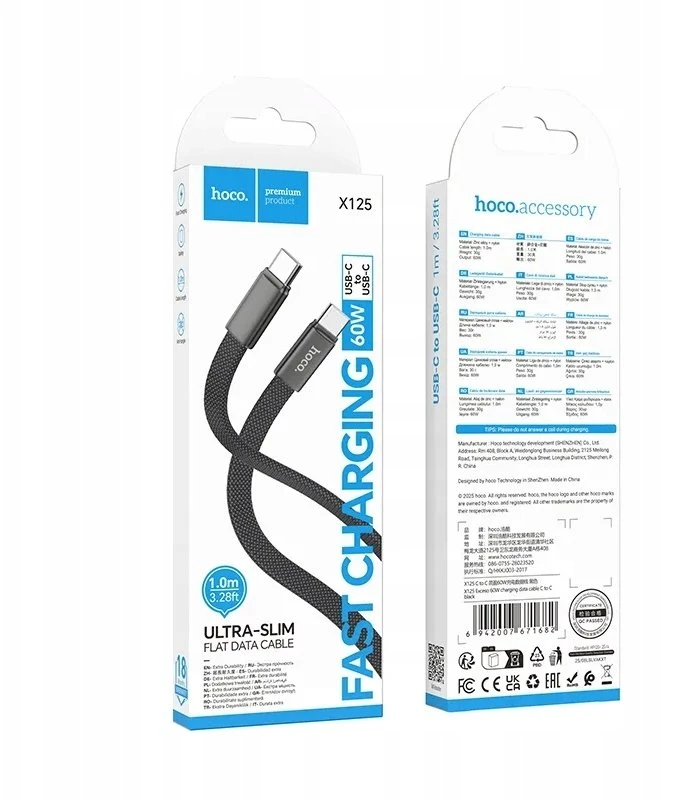 Plokščias kabelis USB C į USB C Hoco 3A 60W 1 m X125 juodas