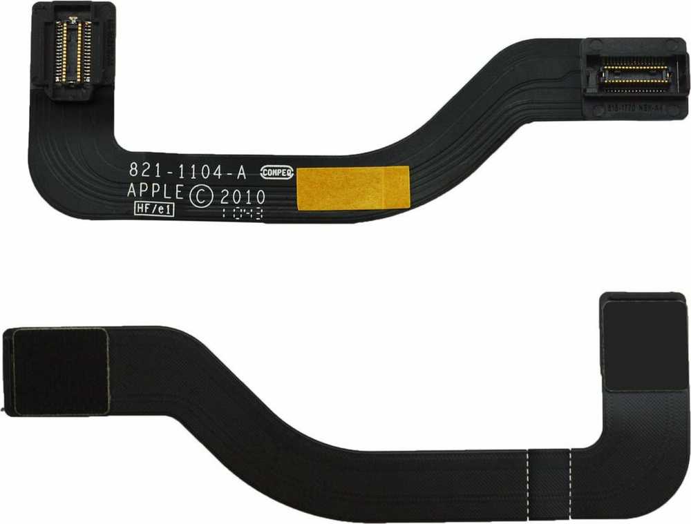 Kabelis USB CoreParts CoreParts MSPP74077 dalys zamienne do notatników Kabelis.