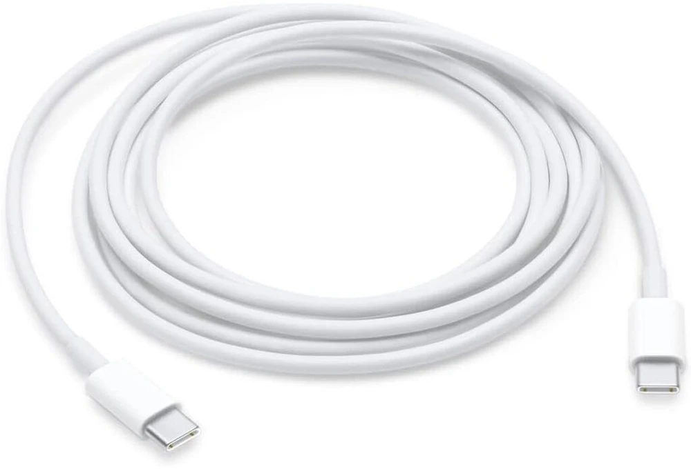 USB kabelis DCO USB-C į USB-C 96W itin greitas duomenų perdavimo ir įkrovimo kabelis Baltas -C96-IP1516 (DCO-C96-IP1516)