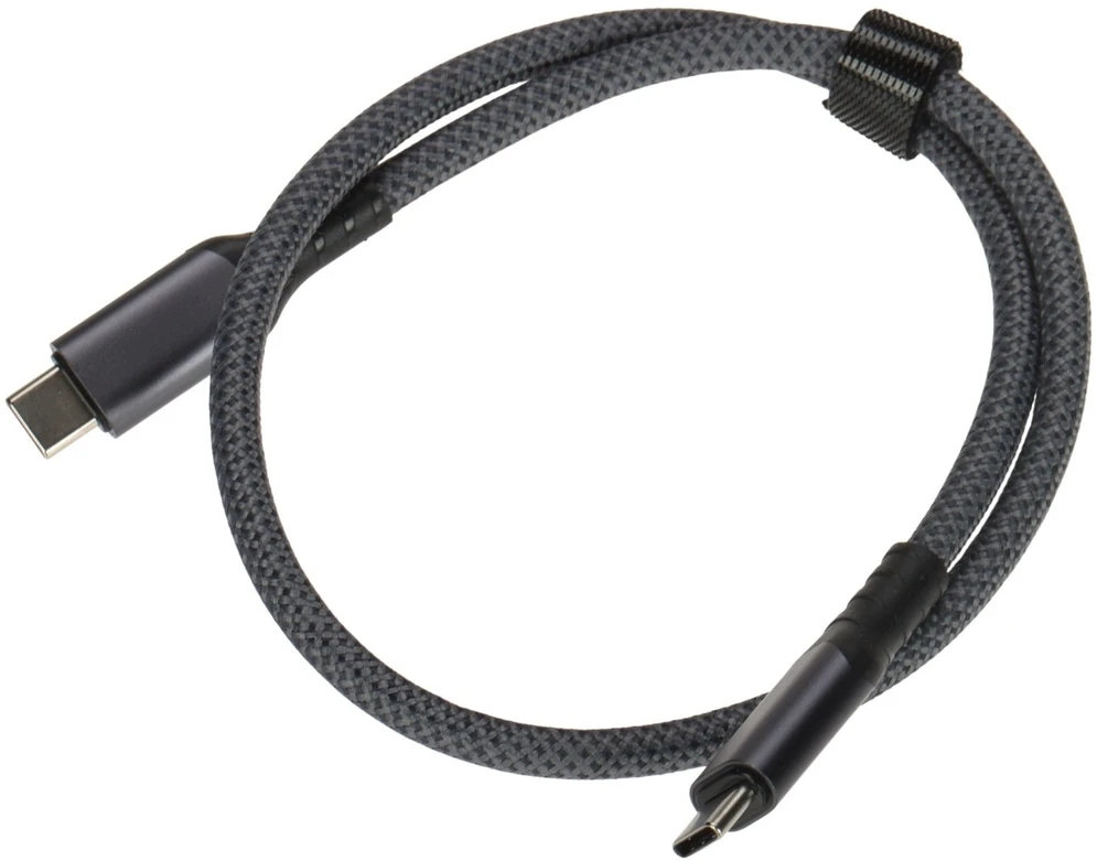 Opti LAIDAS CHAR-CC-0.5M-4.0 USB-C/USB-C 0,5 m Delta Multimedia