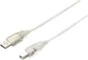 Kabelis USB Equip USB-A - USB-B 1 m Sidabrinė (128653)