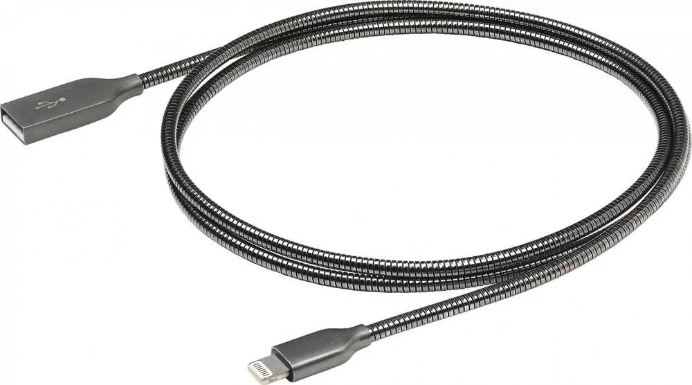 Kabelis USB eStuff Lightning - USB-A 0.5 m Pilka (ES601065)