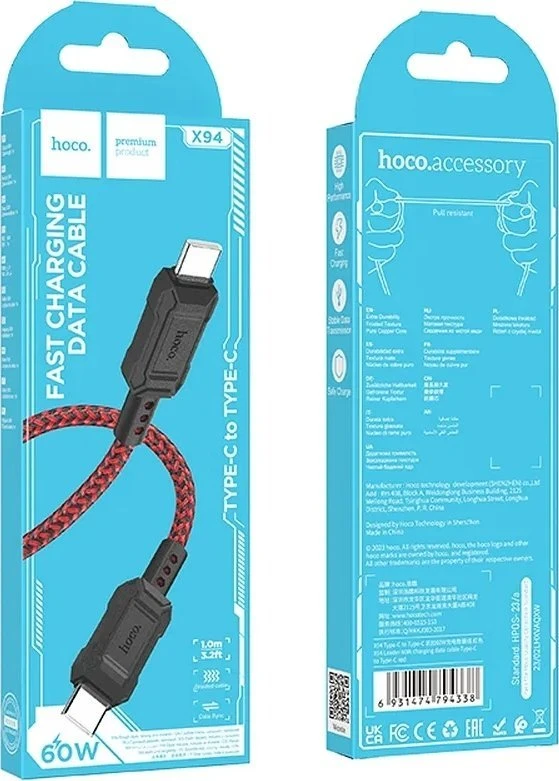 USB kabelis Hoco X59 "USB-C (Type-C) į USB-C (Type-C)" (60W) 1m juodas