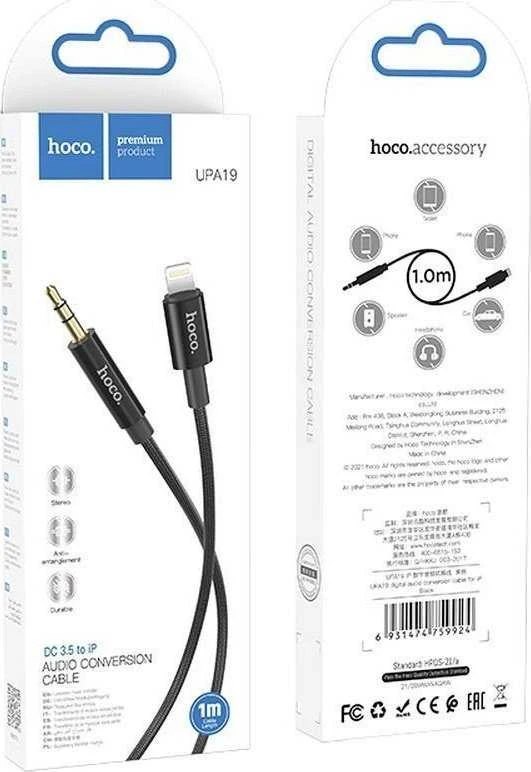 Audio adapteris Hoco UPA19 lightning į 3,5mm(p) juodas (1M)
