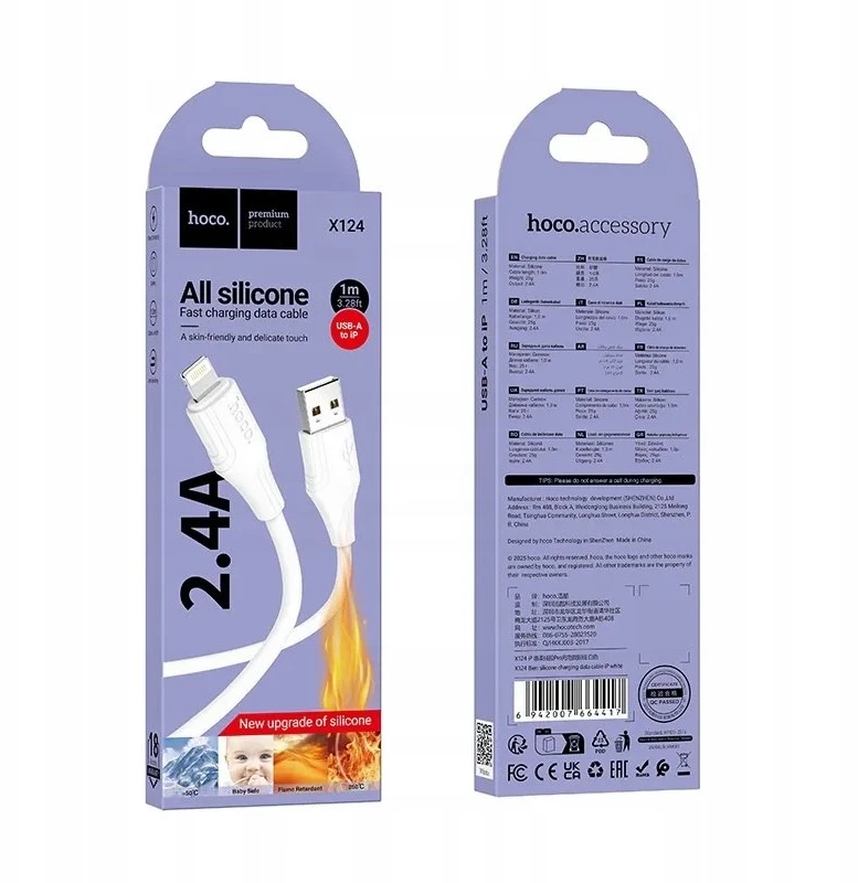 Silikoninis laidas USB A į Lightning Hoco 2,4A 1 m X124 baltas
