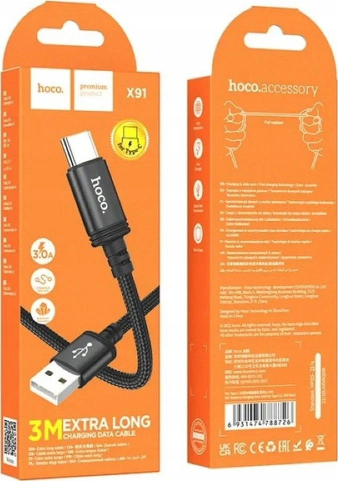 Cable USB A to USB C Hoco 3A 3 m X91 juodas