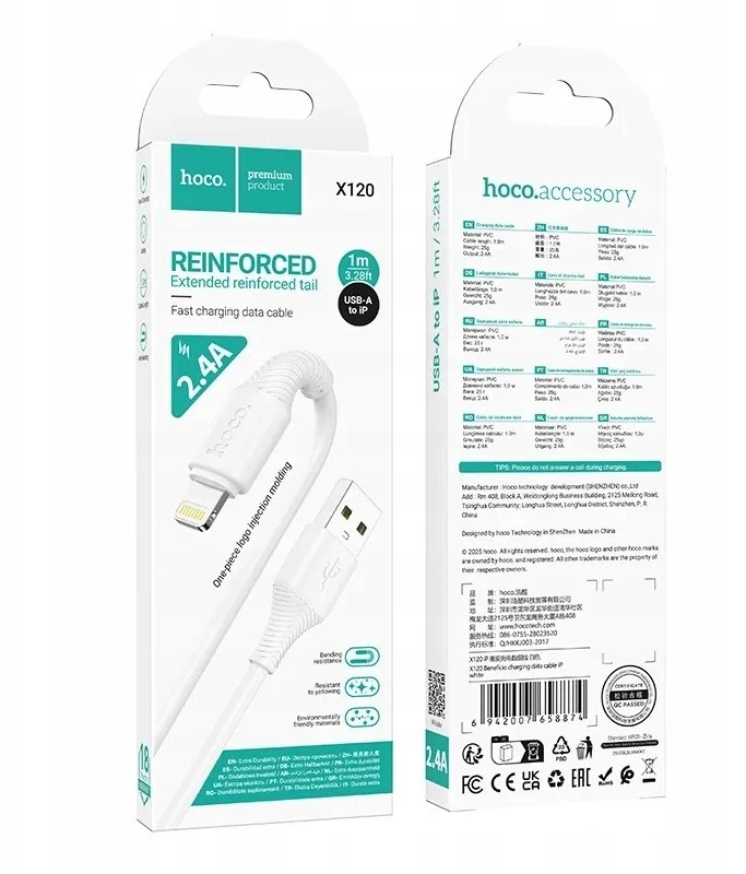 USB C - Lightning kabelis Hoco PD 27W 1 m X120 baltas