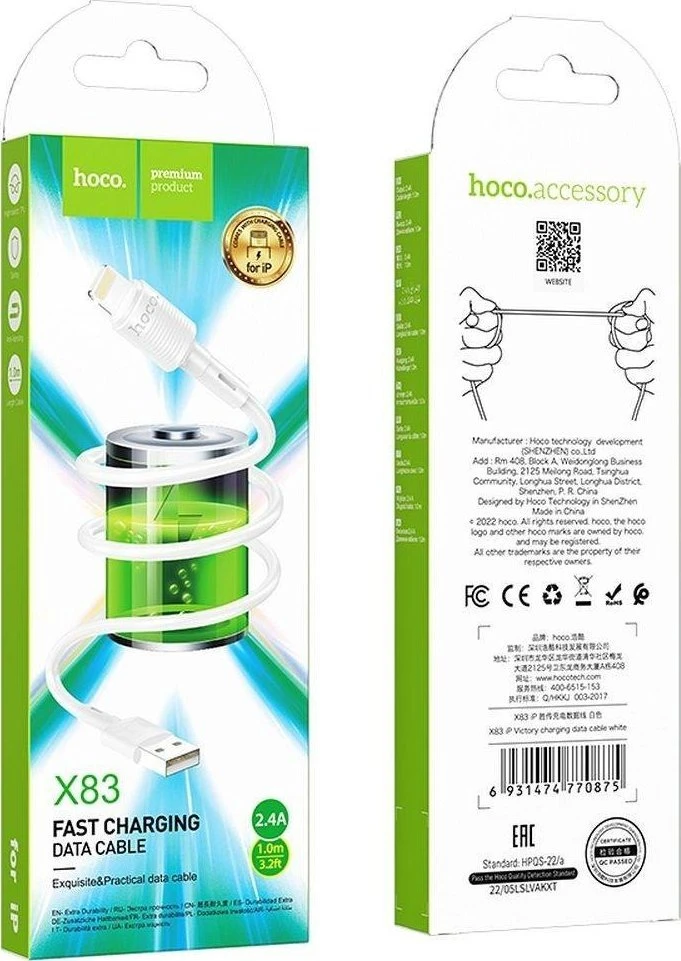 USB kabelis Hoco X83 "lightning" 1m baltas