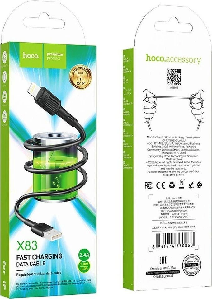 USB A tipo į „Lightning“ tipo laidas Hoco 2,4A 1 m X83 juodas