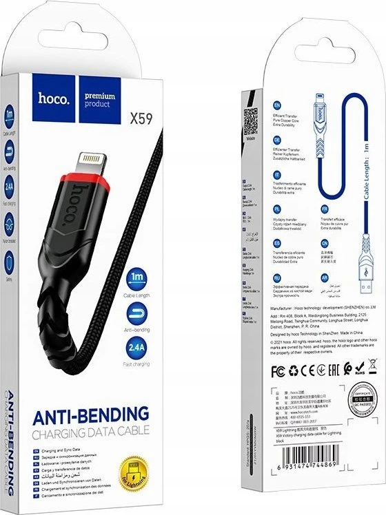 USB A tipo į „Lightning“ tipo laidas Hoco 2,4A, 3 m, X59, juodas