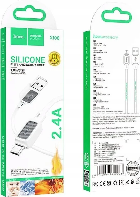 USB A į Micro USB laidas Hoco 2,4A 1 m X108 baltas