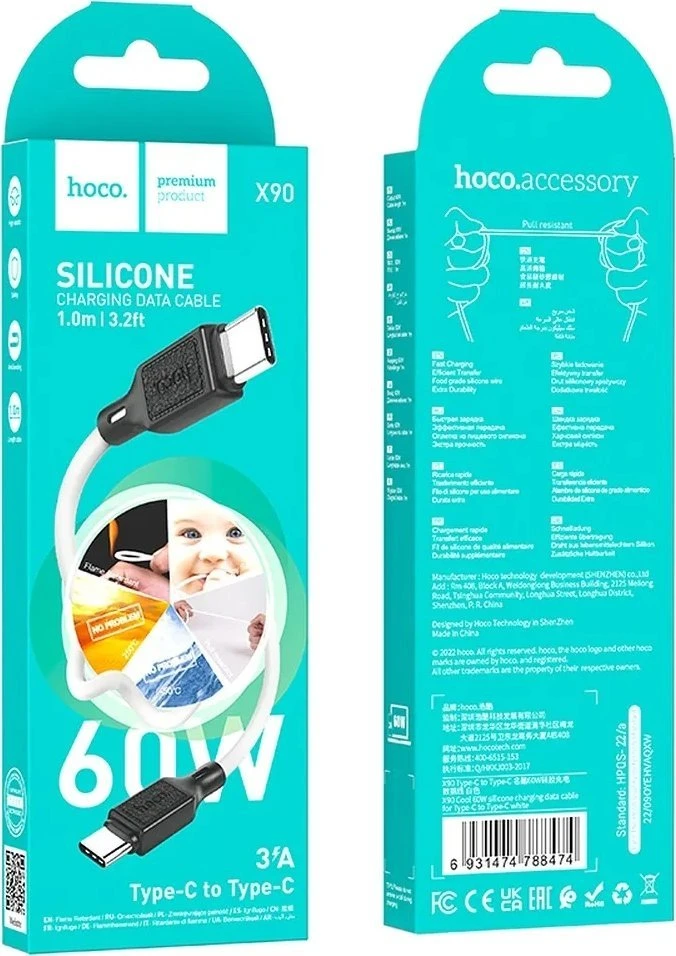USB A į USB C laidas Hoco 3A 1 m X90 baltas