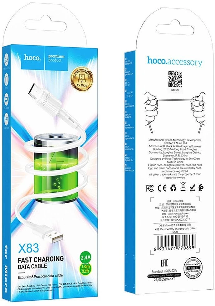 USB kabelis Hoco X83 microUSB baltas 1m