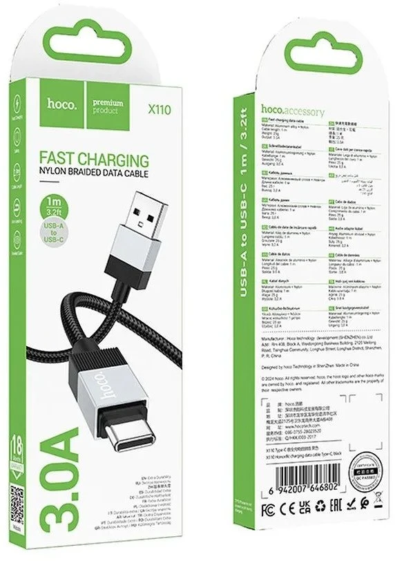 Cable USB A to USB C Hoco 3A 1 m X110 juodas
