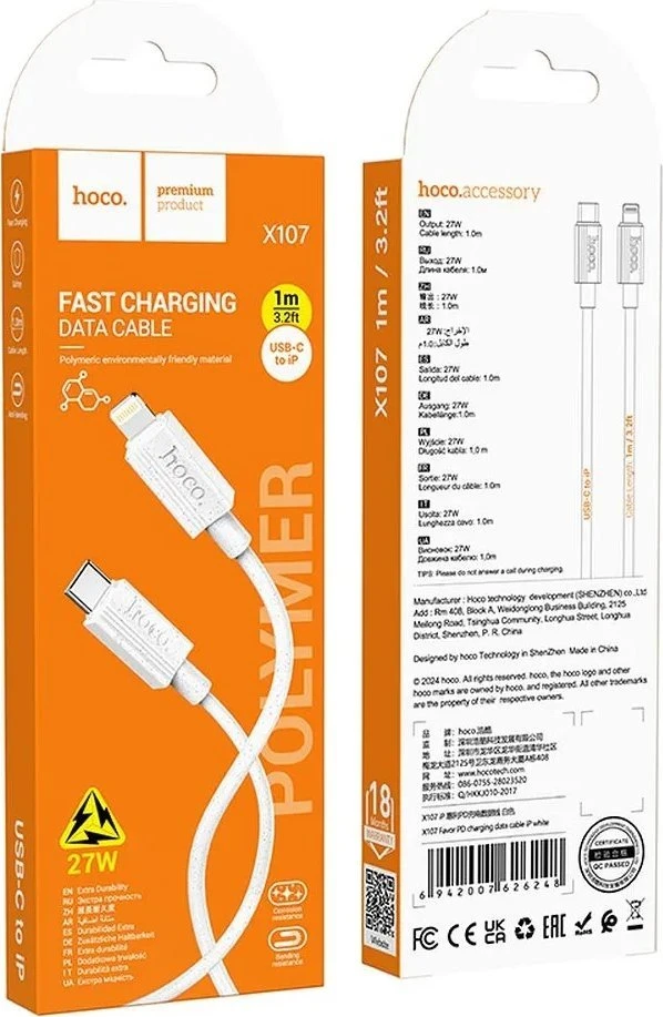 USB C - Lightning kabelis Hoco PD 27W 1 m X107 baltas