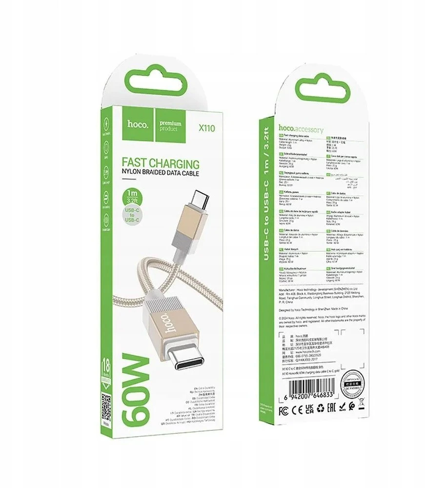 USB-C laidas į USB-C Hoco 3A 60W 1 m X110 auksinis