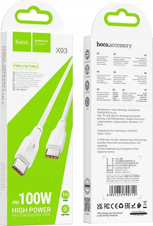 USB-C laidas į USB-C Hoco 3A 100W 1 m X93 baltas