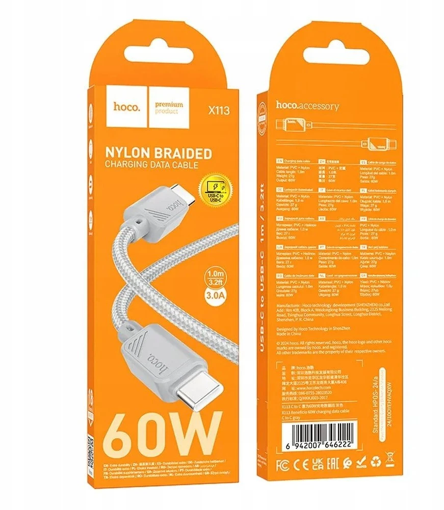 USB C į USB C laidas Hoco 3A 60W 1 m X113 pilka