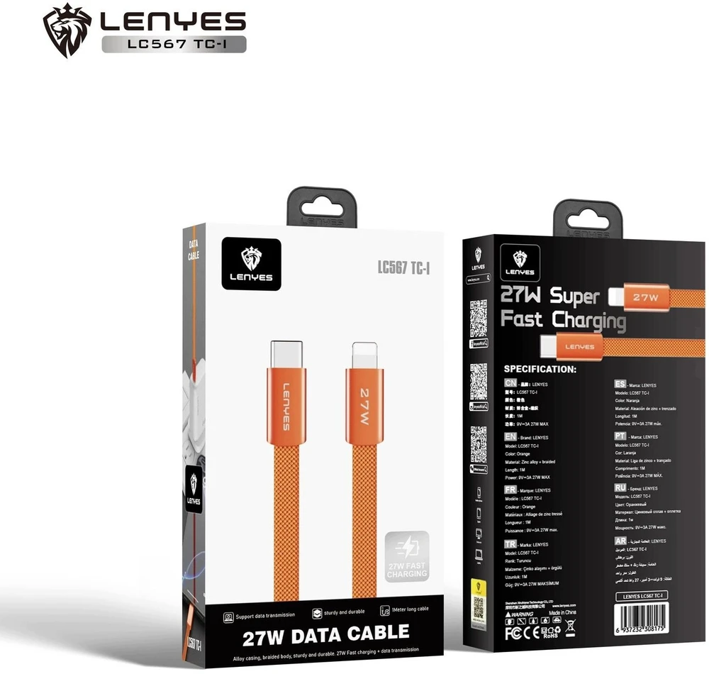 USB laidas Lenyes USB-C - Lightning 1 m Oranžinis
