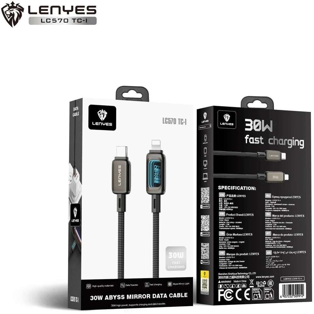 Kabelis USB Lenyes USB-C - Lightning 1.2 m Juodas