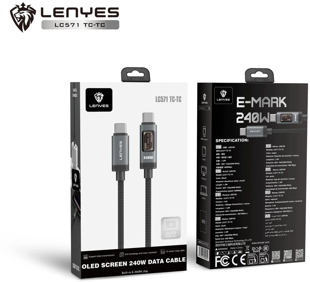 USB laidas Lenyes USB-C - USB-C 1,2 m juodai pilkas