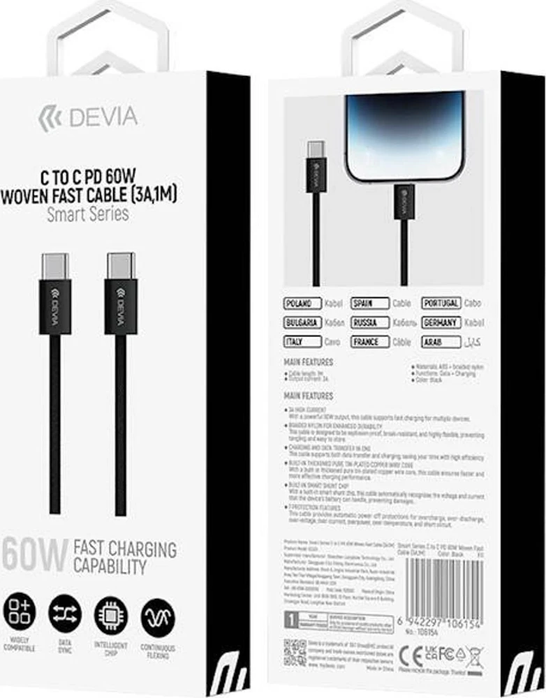 DEVIA EC325 USB-C to USB-C 60W 3A Data Kabelisis 1M Juodos spalvos