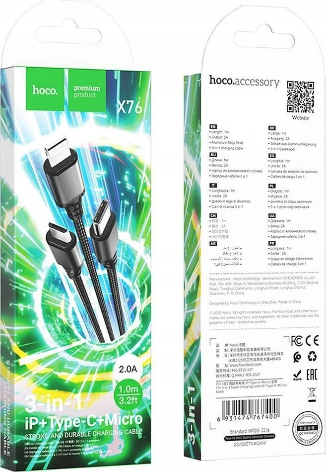 Laidas 3in1 USB A į Lightning / Micro USB / USB C Hoco 2A 1 m X76 juodas