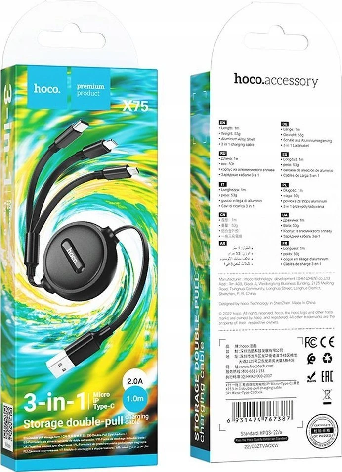Laidas 3in1 USB A į Lightning / Micro USB / USB C Hoco 2A 1 m X75 juodas