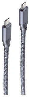 USB laidas Shiverpeaks Jungiamasis USB-C į USB-C Gen2 1m (BS13-47020)