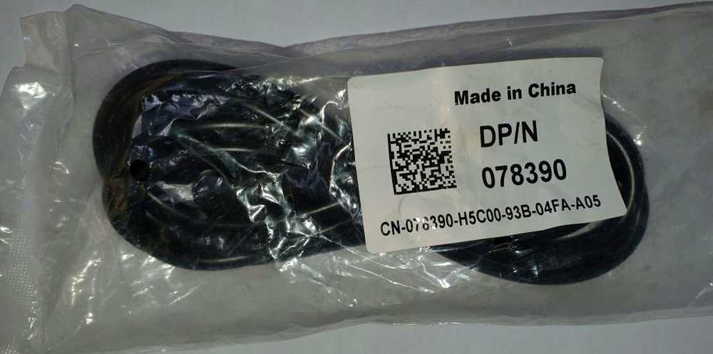 Maitinimo kabelis Dell CORD, PWR, 220V, 2.0M