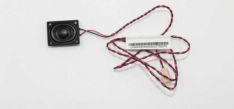Kabelis zasilający Lenovo Cable Speaker Cable