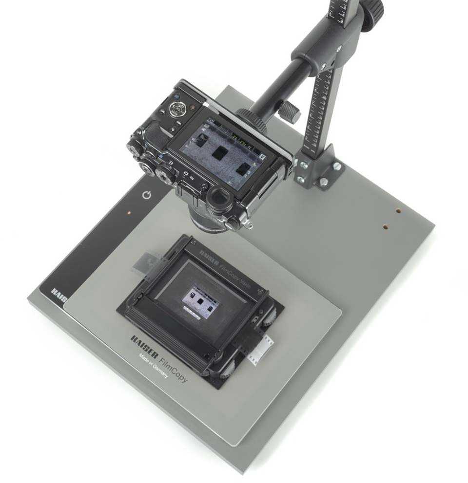 Kaiser DigiCopy Vario