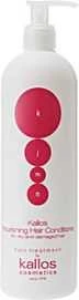 Kallos Cosmetics KJMN maitininantis Conditioner maitinamasis kondicionierius, 500 ml