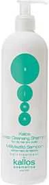 Kallos Cosmetics KJMN Deep Cleansing Šampūnas giliai valantis šampūnas, 500 ml