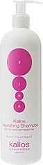 Kallos Cosmetics KJMN maitininantis Šampūnas maitinamasis šampūnas, 500 ml