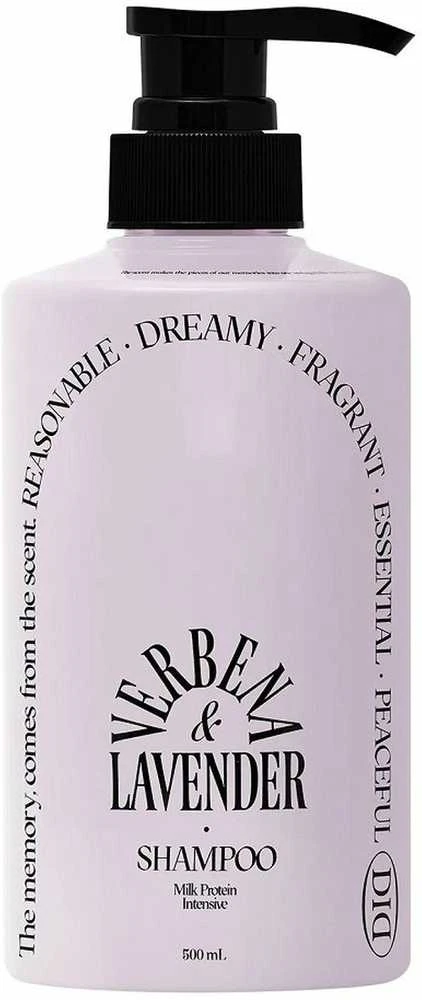 ODID Verbena & Lavender, 500 ml