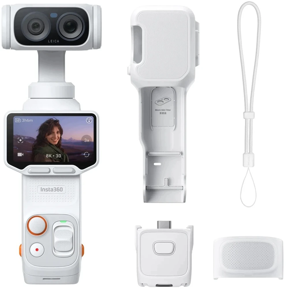 INSTA360 LUNA ULTRA STANDARD BUNDLE STELLAR Baltas